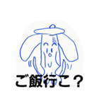 43水無月画伯（個別スタンプ：19）