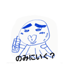 43水無月画伯（個別スタンプ：20）