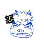 43水無月画伯（個別スタンプ：21）