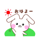 たれ耳うさぎ＊うさころの日常＊1（個別スタンプ：1）