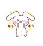 たれ耳うさぎ＊うさころの日常＊1（個別スタンプ：2）