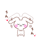 たれ耳うさぎ＊うさころの日常＊1（個別スタンプ：3）