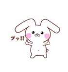たれ耳うさぎ＊うさころの日常＊1（個別スタンプ：4）