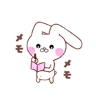たれ耳うさぎ＊うさころの日常＊1（個別スタンプ：6）