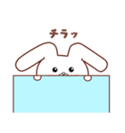 たれ耳うさぎ＊うさころの日常＊1（個別スタンプ：7）