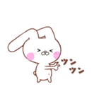 たれ耳うさぎ＊うさころの日常＊1（個別スタンプ：8）