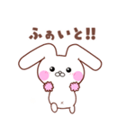 たれ耳うさぎ＊うさころの日常＊1（個別スタンプ：9）