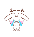 たれ耳うさぎ＊うさころの日常＊1（個別スタンプ：10）