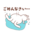 たれ耳うさぎ＊うさころの日常＊1（個別スタンプ：11）