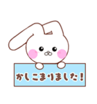たれ耳うさぎ＊うさころの日常＊1（個別スタンプ：13）