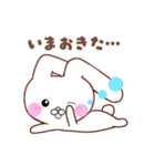 たれ耳うさぎ＊うさころの日常＊1（個別スタンプ：14）