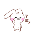 たれ耳うさぎ＊うさころの日常＊1（個別スタンプ：16）