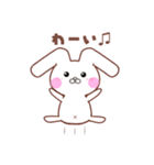 たれ耳うさぎ＊うさころの日常＊1（個別スタンプ：17）