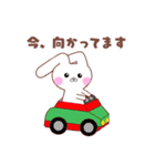 たれ耳うさぎ＊うさころの日常＊1（個別スタンプ：21）