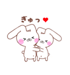たれ耳うさぎ＊うさころの日常＊1（個別スタンプ：22）