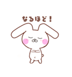 たれ耳うさぎ＊うさころの日常＊1（個別スタンプ：25）