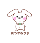 たれ耳うさぎ＊うさころの日常＊1（個別スタンプ：26）