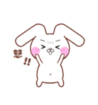 たれ耳うさぎ＊うさころの日常＊1（個別スタンプ：27）