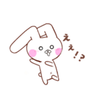 たれ耳うさぎ＊うさころの日常＊1（個別スタンプ：29）