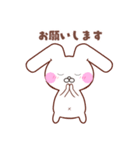 たれ耳うさぎ＊うさころの日常＊1（個別スタンプ：31）