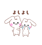 たれ耳うさぎ＊うさころの日常＊1（個別スタンプ：33）