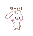 たれ耳うさぎ＊うさころの日常＊1（個別スタンプ：35）