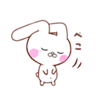 たれ耳うさぎ＊うさころの日常＊1（個別スタンプ：39）