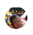 采美ちゃんスタンプ（個別スタンプ：4）