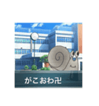 カタツムリ通話。（個別スタンプ：3）