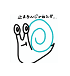 カタツムリ通話。（個別スタンプ：4）