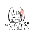 カタツムリ通話。（個別スタンプ：6）