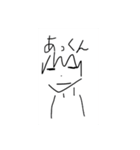 カタツムリ通話。（個別スタンプ：7）