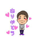 ☆☆かあちゃんのスタンプ☆☆（個別スタンプ：1）