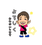 ☆☆かあちゃんのスタンプ☆☆（個別スタンプ：3）
