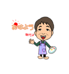 ☆☆かあちゃんのスタンプ☆☆（個別スタンプ：4）