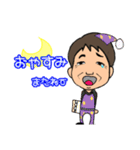 ☆☆かあちゃんのスタンプ☆☆（個別スタンプ：5）