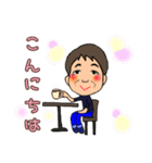 ☆☆かあちゃんのスタンプ☆☆（個別スタンプ：6）