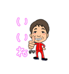 ☆☆かあちゃんのスタンプ☆☆（個別スタンプ：7）