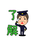 ☆☆かあちゃんのスタンプ☆☆（個別スタンプ：12）