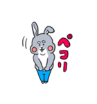 うさぎふっくら（個別スタンプ：1）