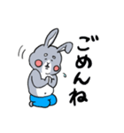 うさぎふっくら（個別スタンプ：6）