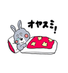 うさぎふっくら（個別スタンプ：7）