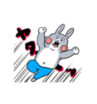 うさぎふっくら（個別スタンプ：9）