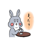 うさぎふっくら（個別スタンプ：17）