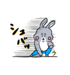 うさぎふっくら（個別スタンプ：19）