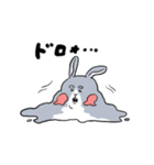 うさぎふっくら（個別スタンプ：26）