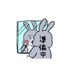 うさぎふっくら（個別スタンプ：28）