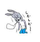 うさぎふっくら（個別スタンプ：40）