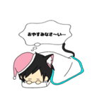 猫になった猫ニキさん（個別スタンプ：3）