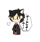 猫になった猫ニキさん（個別スタンプ：4）